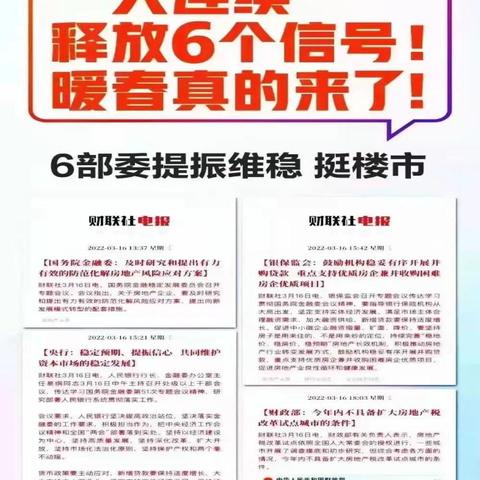 独家揭秘银川贷款公司排名TOP榜单，如何挑选最佳贷款合作伙伴？