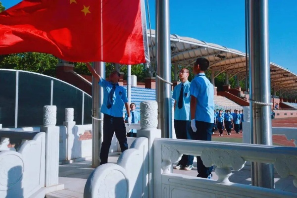 升旗仪式励志寄语，激发潜能，共铸辉煌时刻