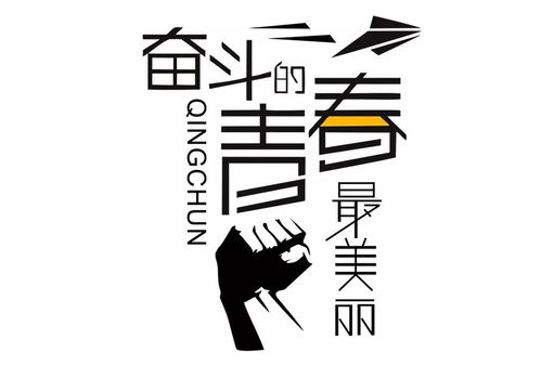 2025年5月17日 第37页