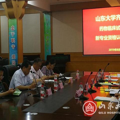 高考伦理专业排名TOP10，解读热门选择，洞悉教育趋势