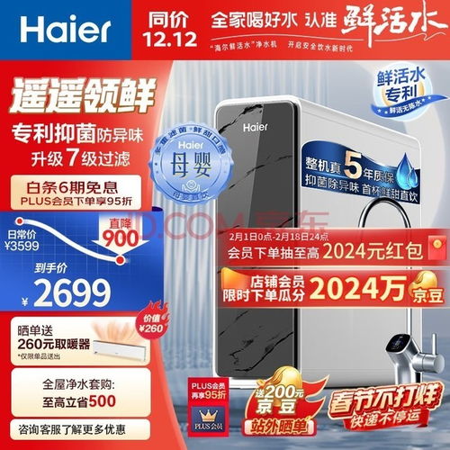 广州浓缩滤水器公司排名揭晓，优质企业榜单大解密