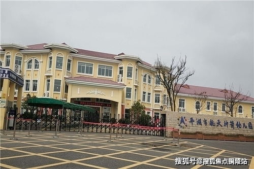 泉州婚恋公司排名揭晓，最受欢迎的婚恋服务机构解读