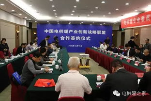 深圳永胜新闻揭秘，蓬勃发展的创新之都崛起