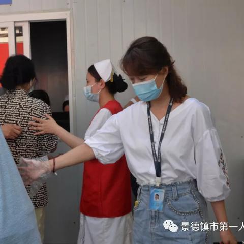 祥和公馆周边疫情最新动态更新，关键信息一网打尽
