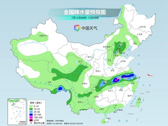 唐河今日实时天气更新，雨中最新情报速览