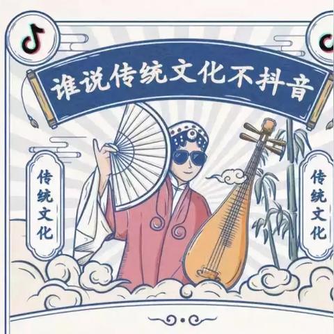抖音视频下载安装全攻略，最新完美指南