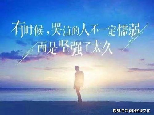 2025年5月19日 第47页