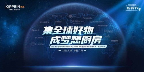 科技时尚前沿，热缩版探索引领潮流新趋势
