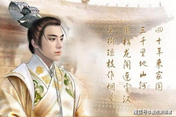 今日头条揭秘李煜，深度探索与独家解读