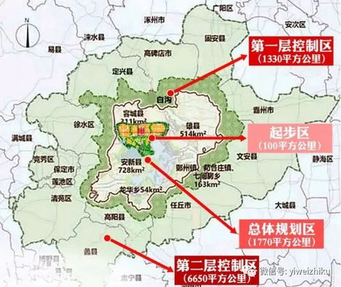 2025年5月19日 第20页