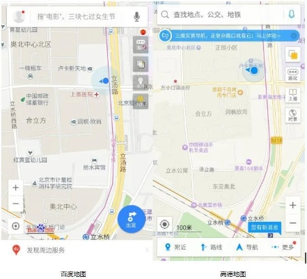 揭秘百度定位服务，探索我在哪的全新体验