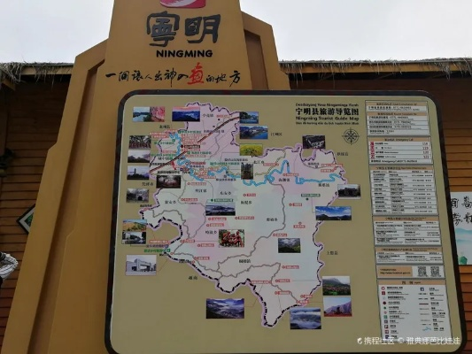 宁明吃喝玩乐最新探索与体验指南