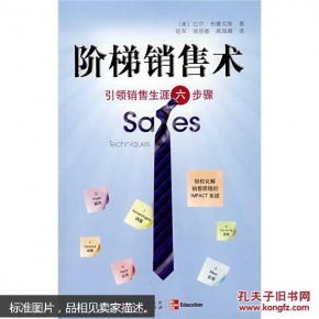 励志书单中的经典语录，点燃激情，引领非凡人生之路