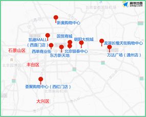 高唐封路状况实时查询，最新路况信息，便捷出行一手掌握