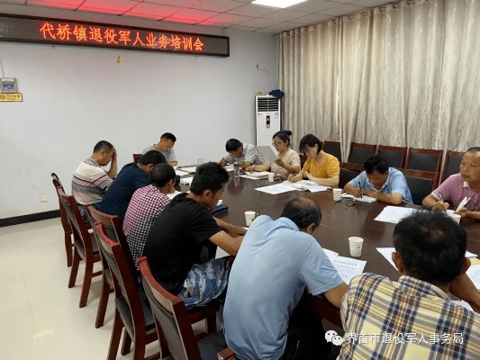 代桥镇最新动态，发展脉搏强劲，变化日新月异
