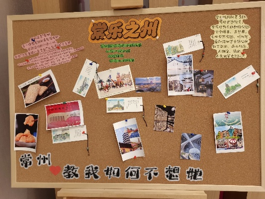 常州与霞浦，梦幻之旅的完美结合攻略