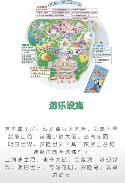 2025年5月21日 第9页