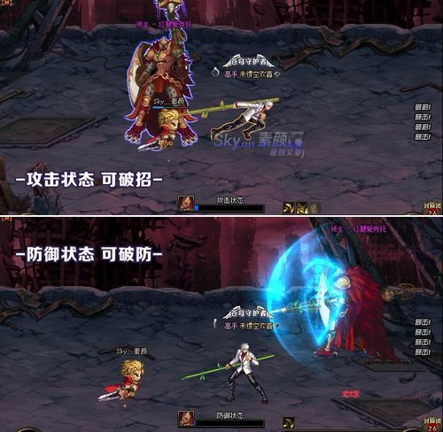 最新激斗擂台攻略大全，图片全解析，助你轻松登顶！