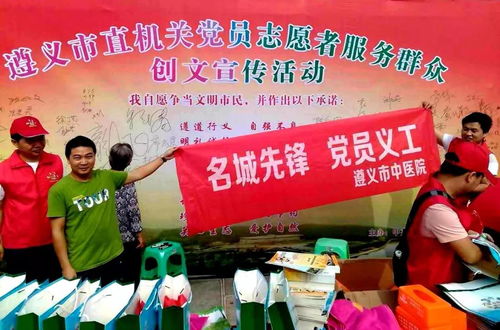 吴堡公路迈向未来，交通新篇章头条新闻