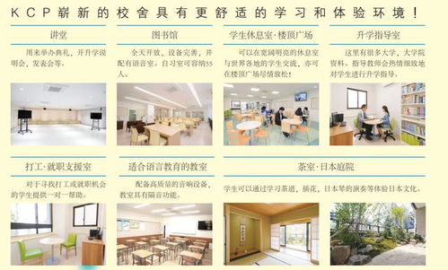 日语配音公司排行榜揭晓，业界顶尖翘楚大盘点！