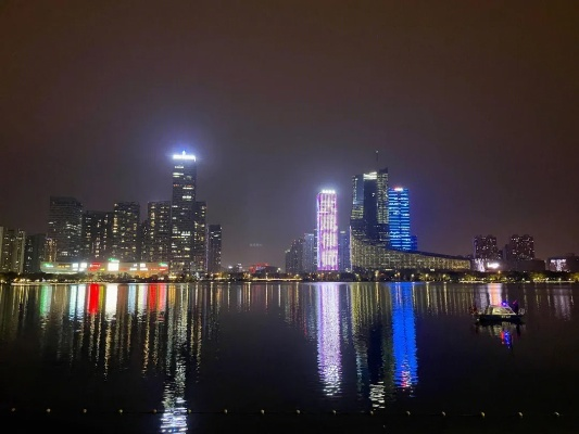 2025年5月24日 第10页