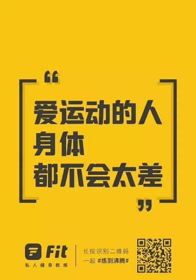 2025年5月26日 第27页