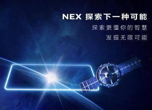 独家揭秘百度影视世界，引领你进入全新视界！