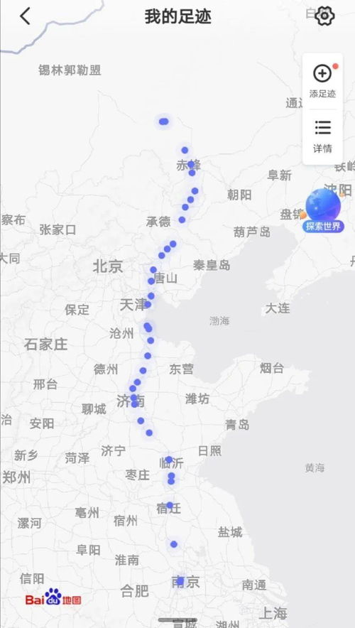 赤峰骑行线路攻略，最新探索路线全解析！