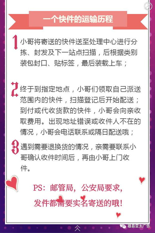 雄县打夯机租赁最新动态及行业资讯速递