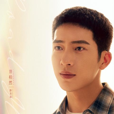 韩剧热门榜单TOP10，炙热韩剧大盘点