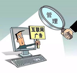 博客站长坚守道德底线，拒绝传播低俗、色情内容，倡导合法健康的互联网生活