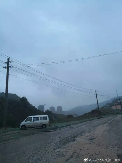 太平顶今日路况实时更新，出行必备，最新消息速览