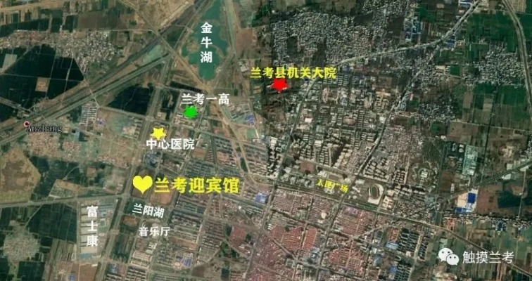 兰考县最新动态，今日热点消息一网打尽