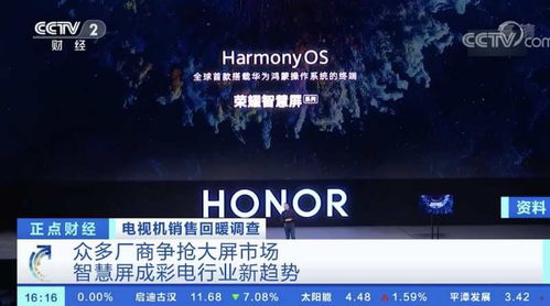 世界高峰排名与国家荣耀，背后的故事揭秘