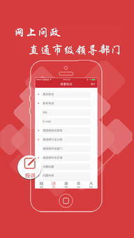 尹家村最新头条新闻速递