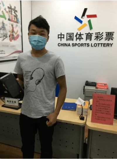 揭秘体彩大奖前十名幸运儿背后的故事！