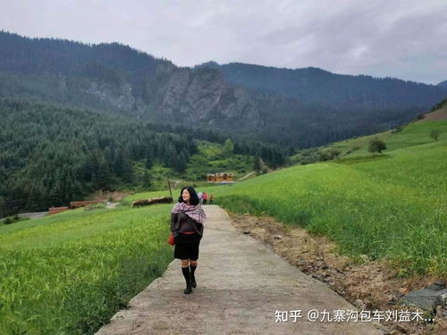 扎尕那绝美之旅，最新旅游攻略大全