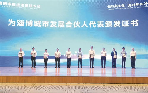 溧水天安招聘最新信息，共创美好未来，把握职业机遇！