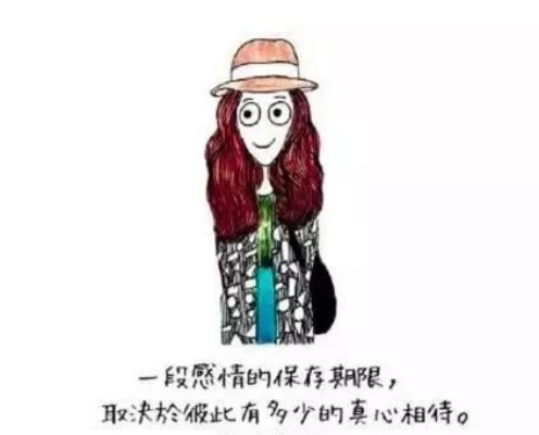 女学生励志语录，霸气侧漏，勇往直前！