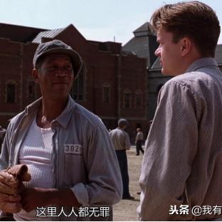 励志电影经典独白与台词，汲取人生力量，启迪心灵之旅