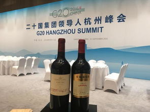 泉州红酒公司品质与信誉榜单揭晓，排名一览，品质之选尽在完美结合之中