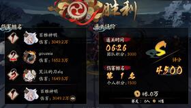 影月月全新攻略秘籍大曝光，轻松成为界内高手！