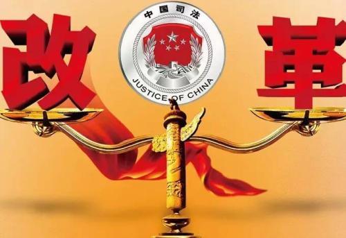 揭秘2024最新案件纪实，司法公正与社会正义的交汇点深度剖析