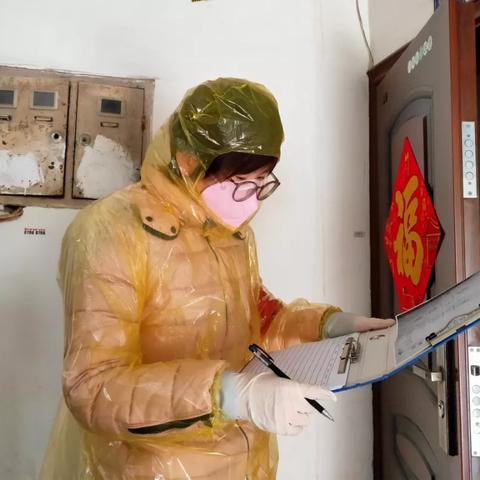 如皋防疫政策最新动态更新