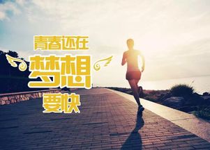 励志传奇，84岁老人的奋斗语录，激励人生！