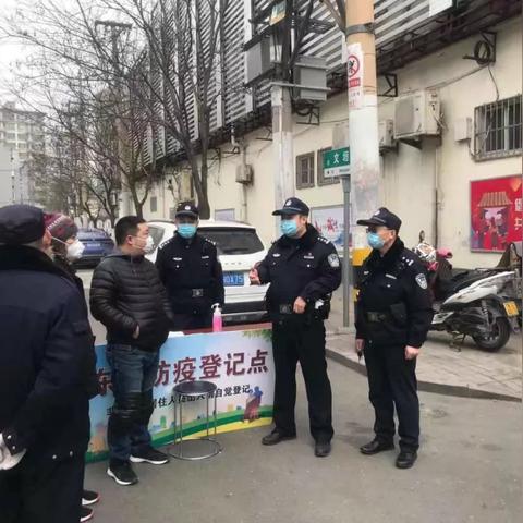 济南防控政策最新解读，今日动态及全面防控措施概览