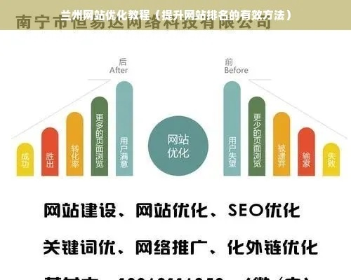 2025年5月31日 第43页