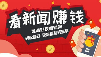 2025年5月31日 第38页