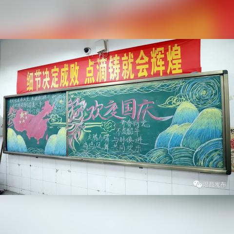 朝阳红旗文化独特魅力揭秘，红旗新闻头条引领探索之旅