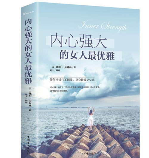 2025年5月31日 第36页